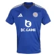 Leicester City Hemmatröja 2024/2025